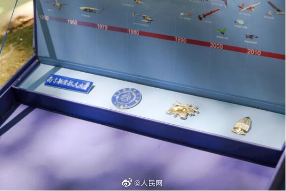 南京航空航天大學(xué)の合格通知書(shū)はピンバッジブラインドボックス！　江蘇省