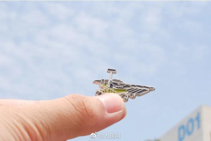 南京航空航天大學(xué)の合格通知書はピンバッジブラインドボックス！　江蘇省