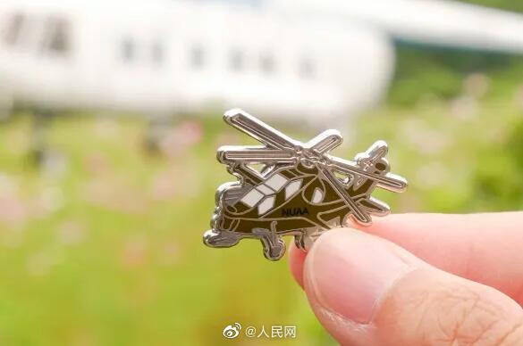 南京航空航天大學(xué)の合格通知書(shū)はピンバッジブラインドボックス！　江蘇省