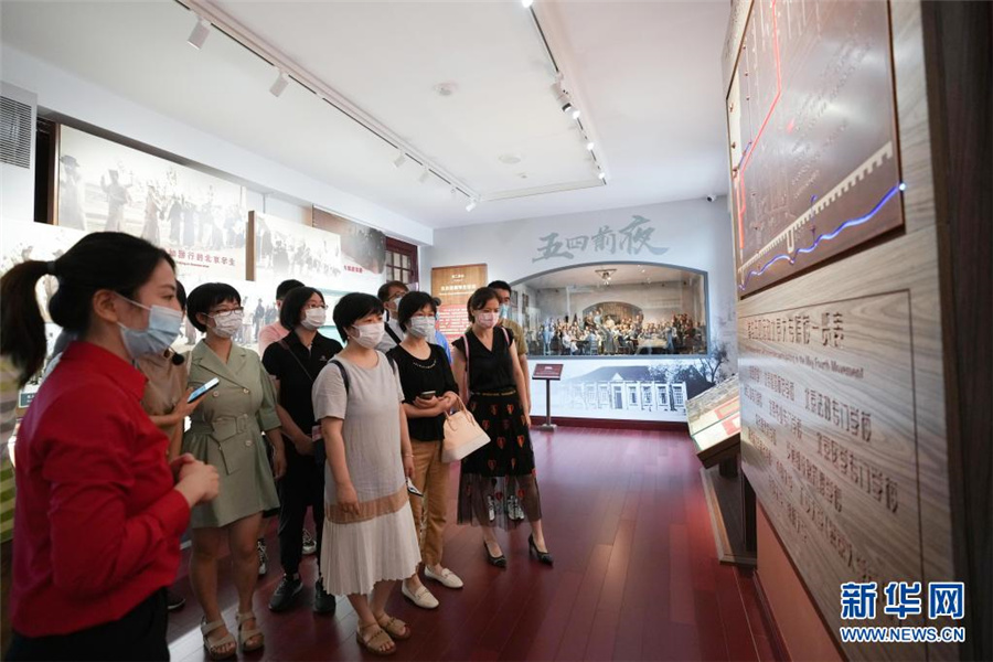 北京大學(xué)紅樓舊跡が一般公開(kāi)再開(kāi)　革命関連の貴重な文化財(cái)展示