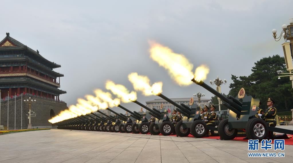 中國共産黨創(chuàng)立100周年祝賀大會が開催