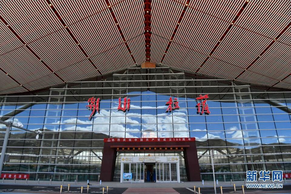 ラサ?クンガ國(guó)際空港第3ターミナルビルの非民用航空プロジェクト竣工