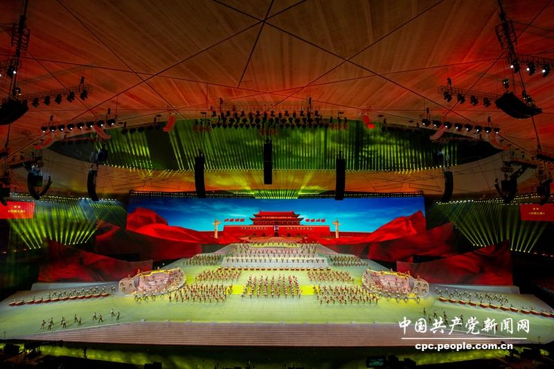 北京で中國共産黨創(chuàng)立100周年を祝う蕓術公演