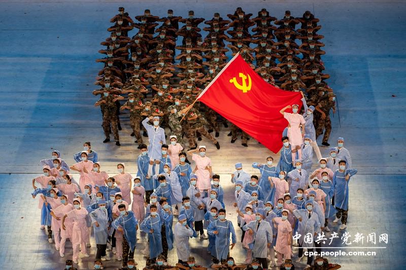 北京で中國(guó)共産黨創(chuàng)立100周年を祝う蕓術(shù)公演