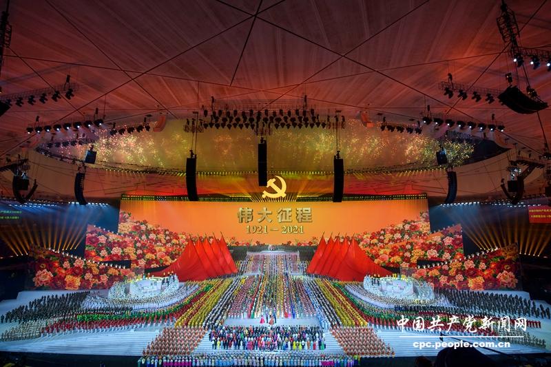 北京で中國(guó)共産黨創(chuàng)立100周年を祝う蕓術(shù)公演