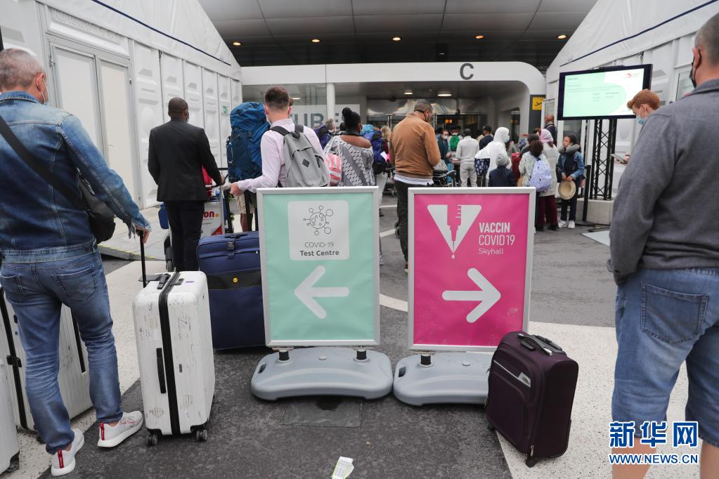 EUで新型コロナの「デジタル証明書」が本格的な運(yùn)用をスタート