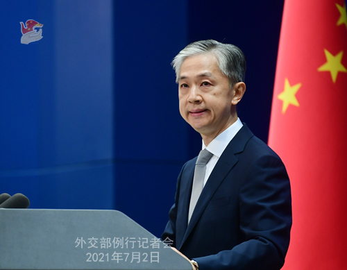 福島原発事故汚染水処分問(wèn)題、IAEAが中國(guó)を作業(yè)グループに招待