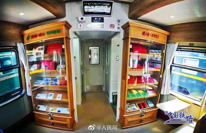 上海から嘉興への道を再び！100年前のレトロな木製內(nèi)裝列車