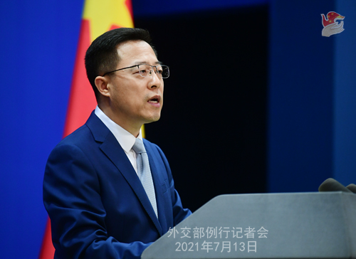 日本「防衛(wèi)白書(shū)」の臺(tái)灣地區(qū)関連記述に中國(guó)「強(qiáng)い不満と斷固たる反対」