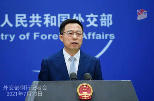 福島原発で再び放射性廃棄物容器から漏洩　中國「日本は國際社會に責(zé)任ある説明をすべき」