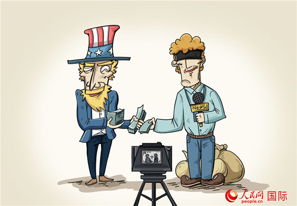 イラストで読み解く米國式人権（7）世論を操作し、憎悪を煽り、他國に災禍と動亂をもたらす