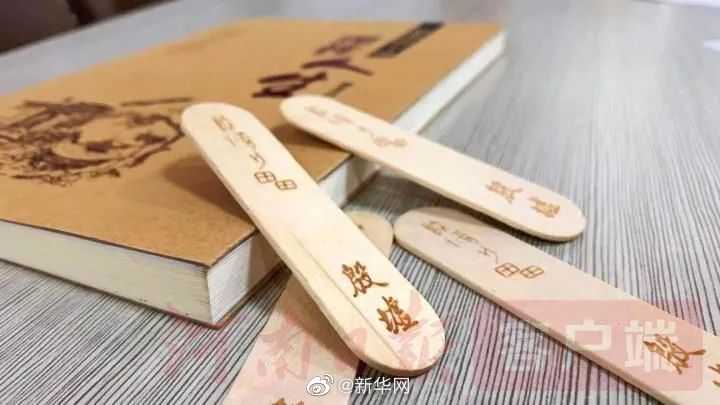 河南省殷墟のアイスが新発売