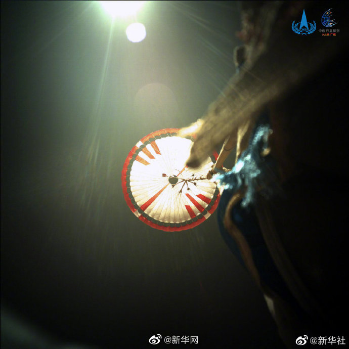 中國國家航天局が美しい火星の畫像を再び公開