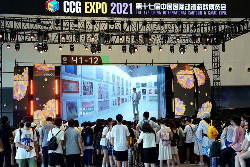 第17回中國(guó)國(guó)際漫畫(huà)?アニメ?ゲーム博覧會(huì)が上海で開(kāi)幕