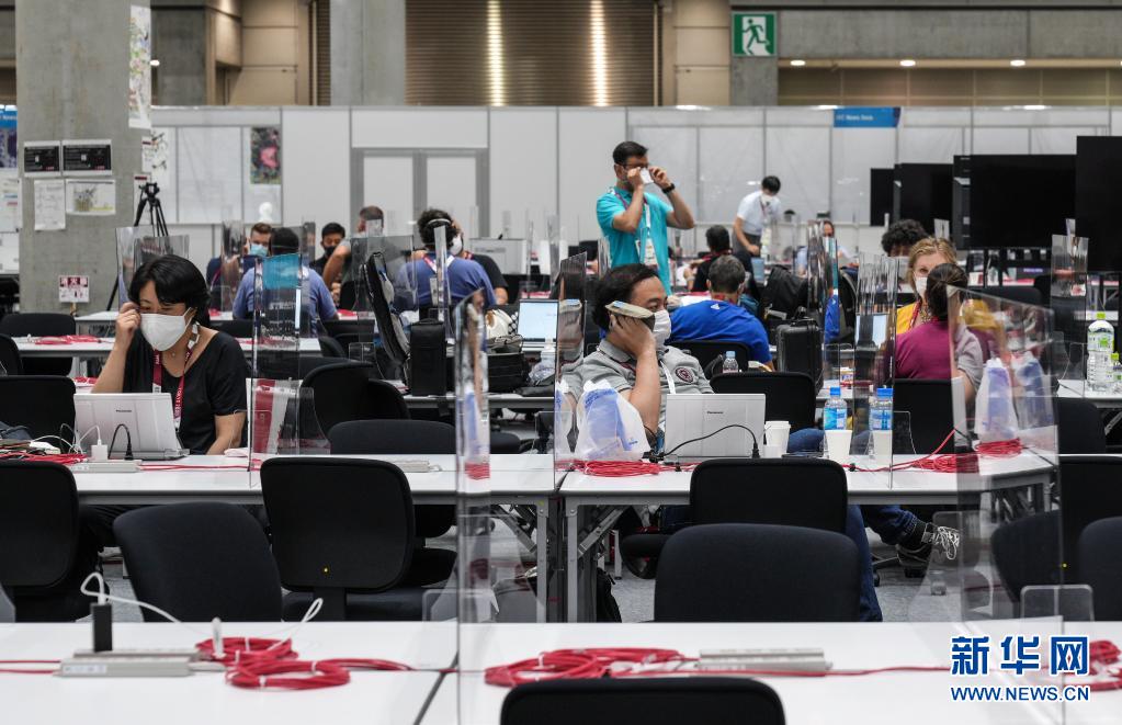 東京五輪プレスセンターを見(jiàn)てみよう！　日本