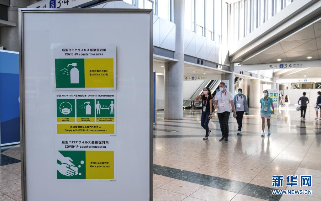 東京五輪プレスセンターを見てみよう！　日本