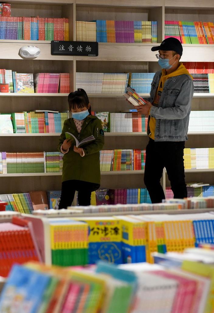 多彩な文化が息づく新疆