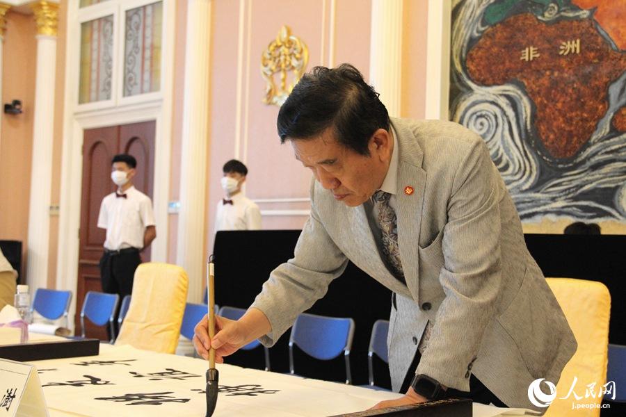 日中韓名家オンライン書法展の開幕式?オンライン書道會(huì)が開催