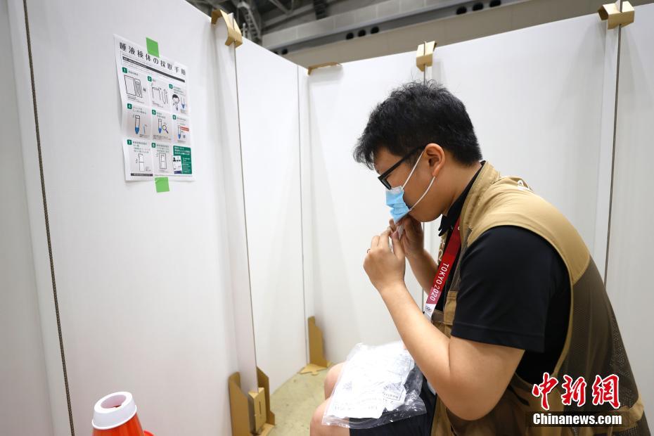 東京五輪メインプレスセンターの感染対策をチェックしてみよう！