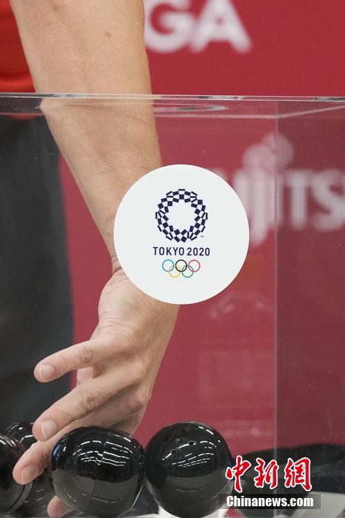 卓球のドロー抽選行われる　東京五輪