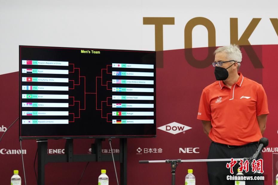 卓球のドロー抽選行われる　東京五輪