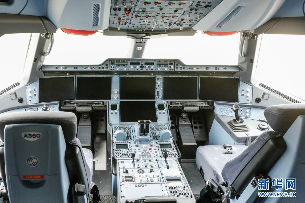 初めて中國で完成したエアバスA350型機(jī)、東方航空に引渡し