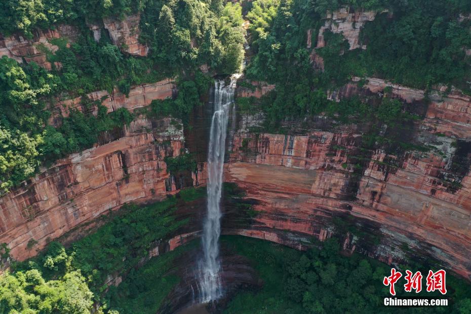 貴州省赤水丹霞を訪ねて
