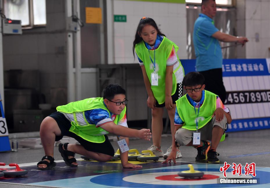 雄安新區(qū)第3回氷雪運動會が開幕　河北省