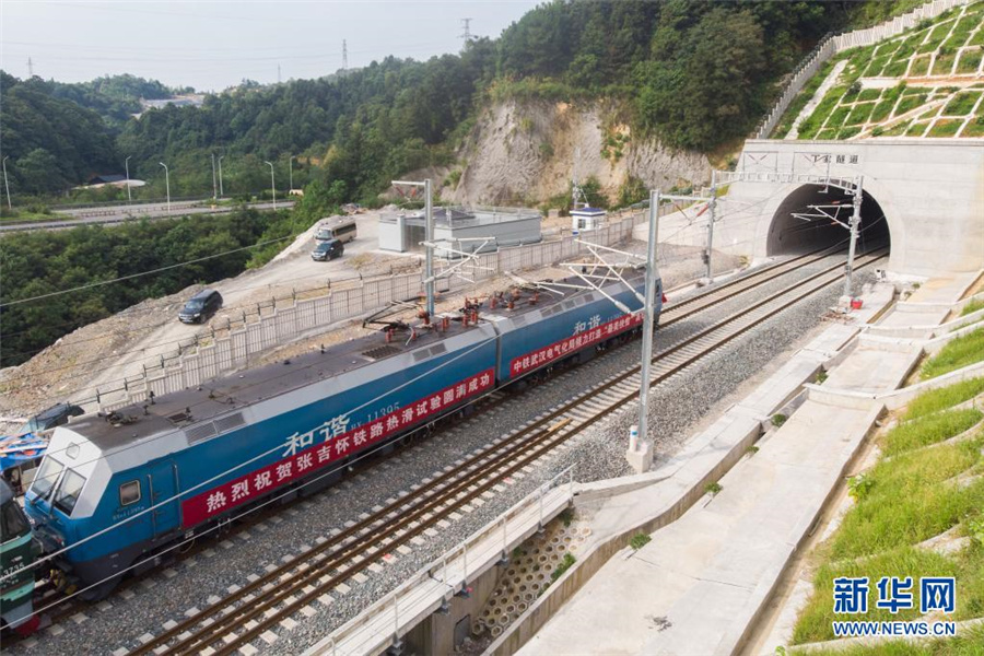 張吉懐高速鉄道、通電走行テストを開始