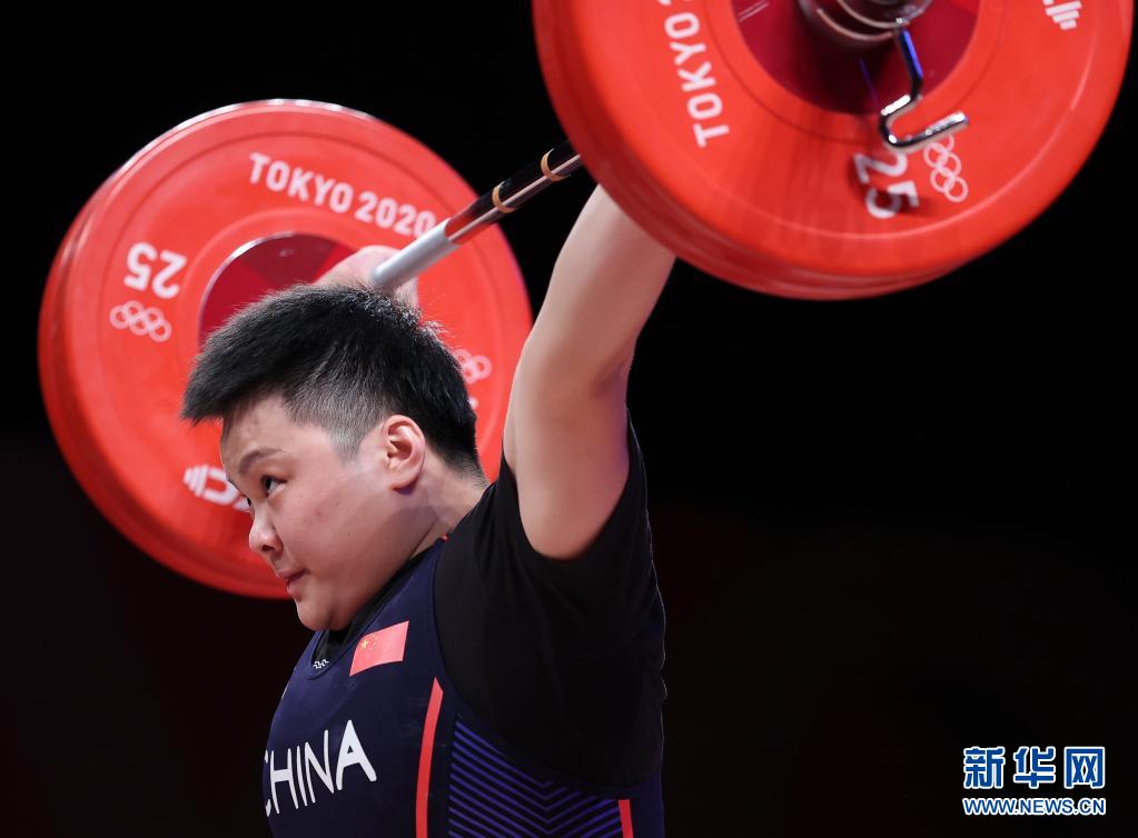 東京五輪重量挙げ女子87キロ級で汪周雨選手が金