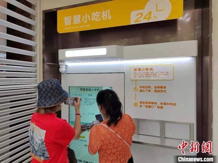 中國初のAIコミュニティスマート食堂が上海に登場