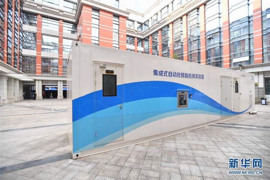 臨時醫(yī)療施設(shè)がPCR検査をサポート　湖南省株洲市