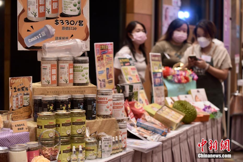 香港地區(qū)でフードエキスポ、12日に開幕