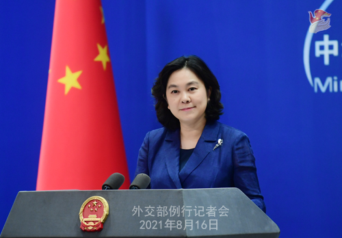 外交部「アフガン情勢に重大な変化、中國はアフガン國民の意志と選択を尊重」