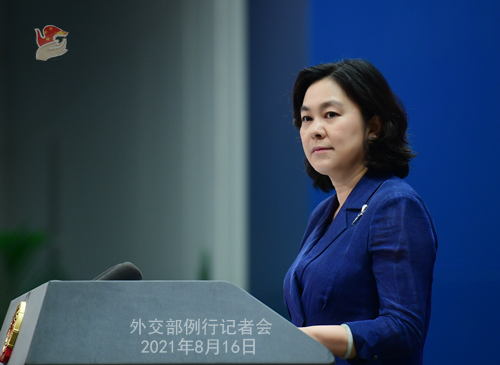 中國はタリバン政権を承認(rèn)するのか？ 中國外交部がコメント