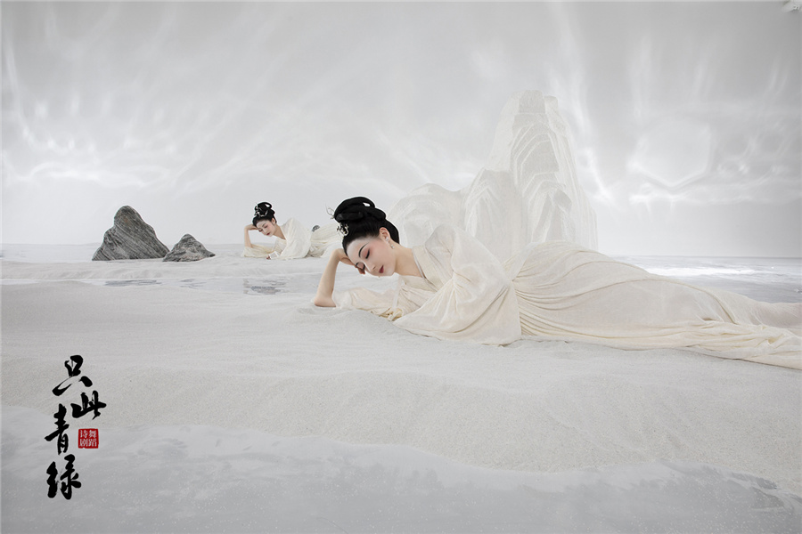 舞踴詩劇「只此青緑」が8月20-22日に北京國家大劇院で上演