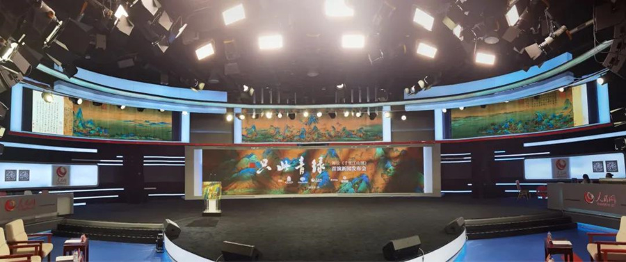 舞踴詩(shī)劇「只此青緑」が8月20-22日に北京國(guó)家大劇院で上演