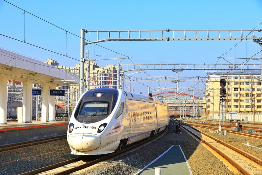 時(shí)速250キロ！中國最東端の高速鉄道「牡佳高速鉄道」が試運(yùn)転　黒竜江省