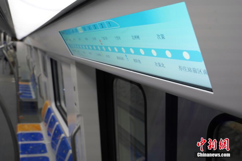 全自動運行のスマートA型地下鉄車両が北京に登場