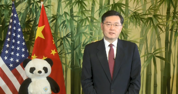 米國(guó)立動(dòng)物園のパンダ「小奇跡」が1歳に　秦剛駐米大使「中米両國(guó)民の交流に彩り」