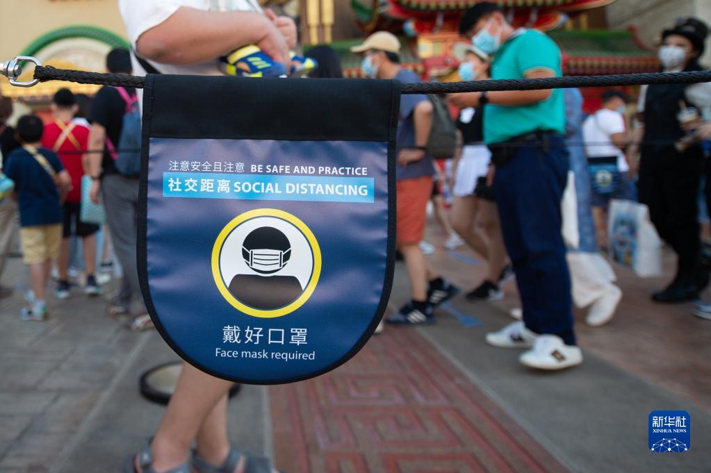 ユニバーサル?スタジオ?北京、內(nèi)部テストで場(chǎng)內(nèi)を披露！