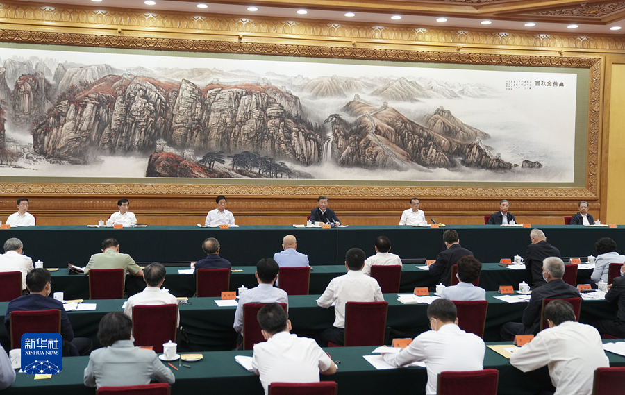 習(xí)近平総書記、新時(shí)代における中國(guó)共産黨の民族政策の「核心」を語(yǔ)る