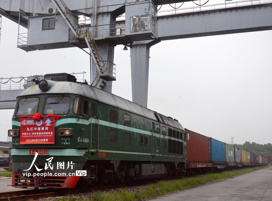 江西省九江から初の「中歐班列」が出発