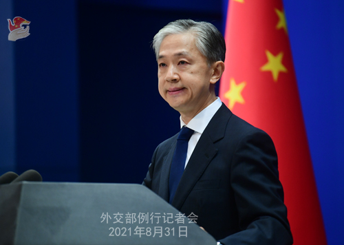 外交部「ウイルス起源解明でより早期の証拠を発見した國はWHOを現(xiàn)地調(diào)査に招くべき」