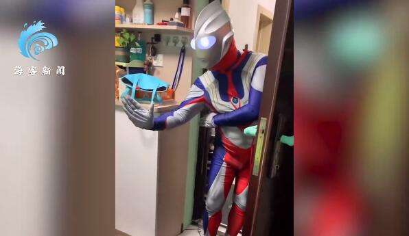 パパのウルトラマンコスプレが一瞬で見(jiàn)破られてしまったその理由とは？