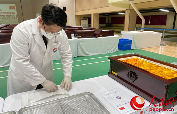 韓國で第8陣となる在韓中國人民志願軍烈士遺骨?遺品納棺式