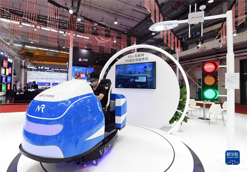 世界5G會議2021が開幕、最先端の5G応用の成果とは？