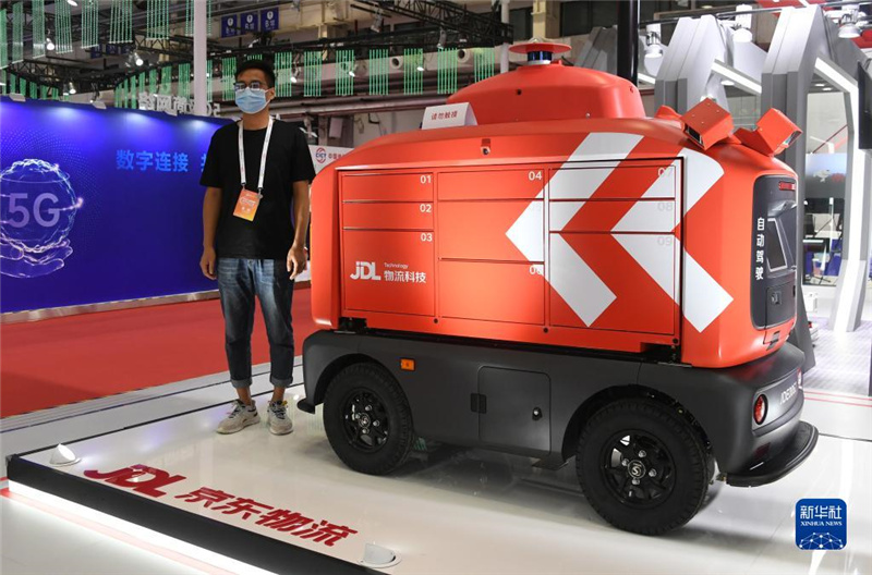 世界5G會議2021が開幕、最先端の5G応用の成果とは？