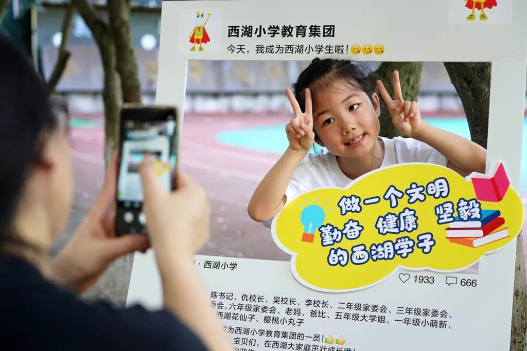 9月1日の新學(xué)期スタート迎えた中國各地