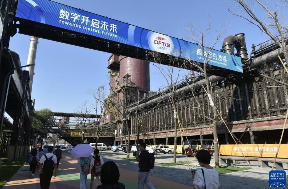 100年の歴史誇る工業(yè)の遺跡が近代的なイベントの會場に　中國國際サービス貿(mào)易交易會